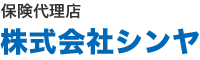 株式会社シンヤ